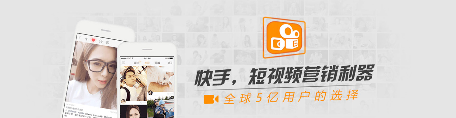 桃城渠道开户返点